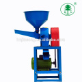 Home Use Flour Grinder/Grain Grinder Machine